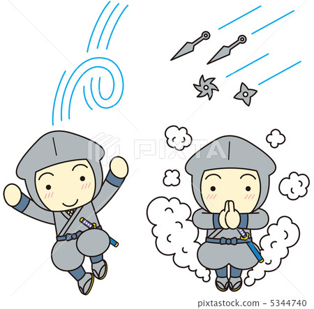 Cute ninja 5344740