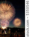 Fireworks 5350546