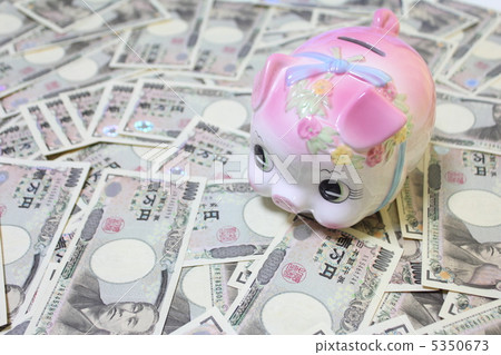 Money Image 5350673