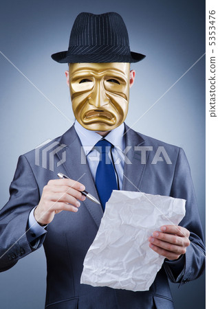 Businessman in industrial espionage concept 5353476