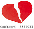 red heart made of paper torn 5354933