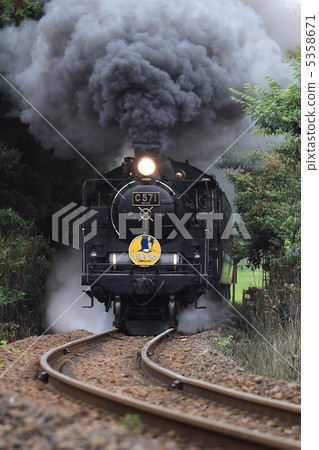 SL Yamaguchi 5358671