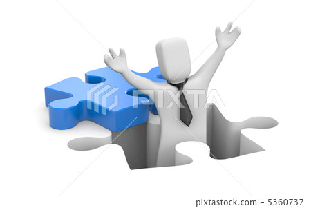 Success metaphor 5360737