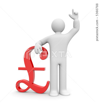 Excellent choice 5360788