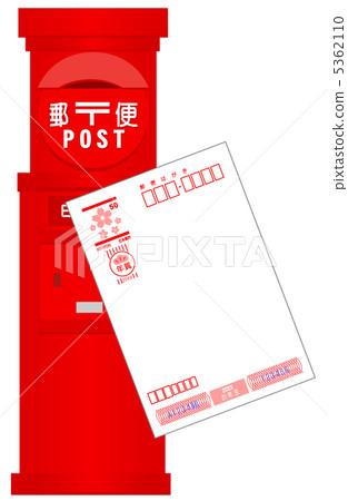 圓柱和葉筆劃 5362110