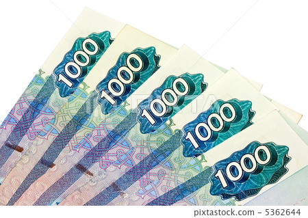 Russian currency 5362644