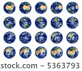 Earth Globes collection 5363793