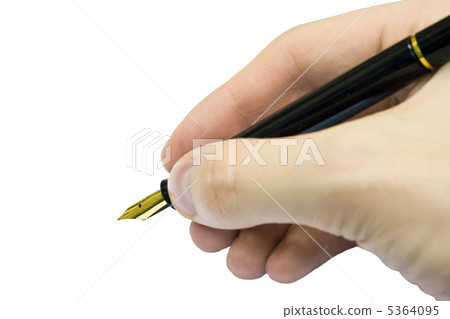 Hand writing Hand writing 5364095