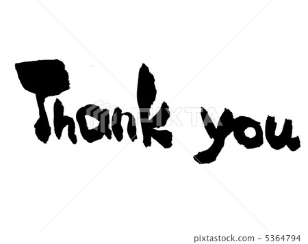 calligraphy writing, expression of gratitude, handwriting 5364794
