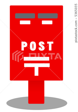 簡單的帖子 簡單的帖子 5365035