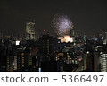 Roppongi Hills and Jingu Gaien Fireworks Festival at night in the Shinjuku building seen from above 5366497