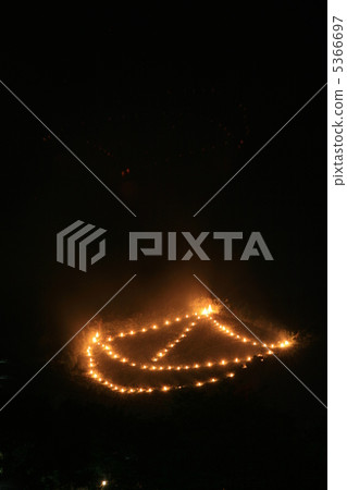 Ship-shaped fire Ship-shaped fire 5366697