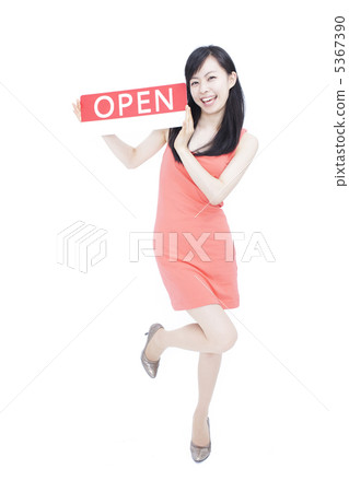 open  5367390