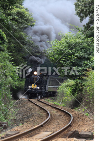 SL Yamaguchi 5367473