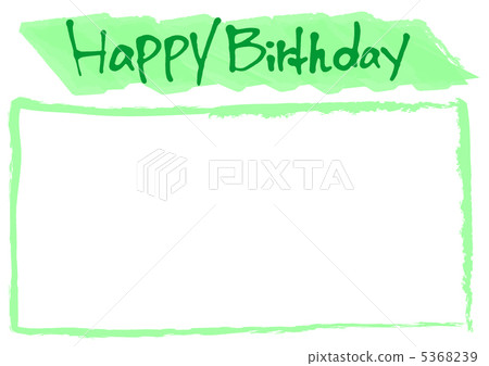 生日快樂 慶生 生日 5368239
