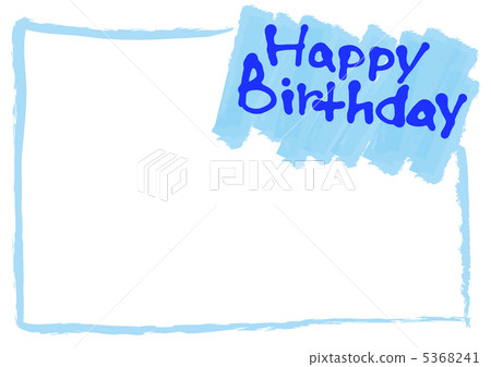 生日快樂 慶生 生日 5368241
