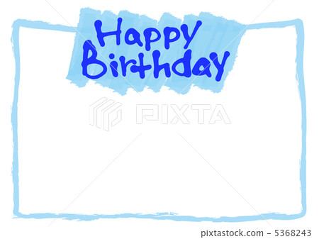 生日快樂 慶生 生日 5368243