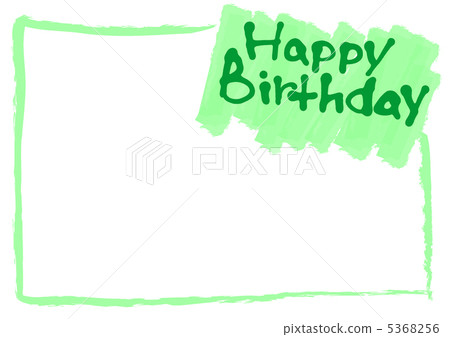 生日快樂 慶生 生日 5368256