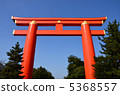 The torii of Heian Shrine 5368557