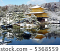 Kinkakuji Temple in the snow 5368559