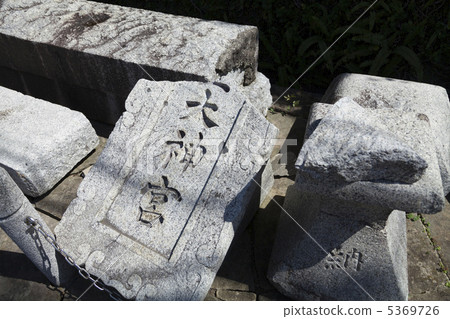 一條腿的牌坊倒塌的部分 5369726