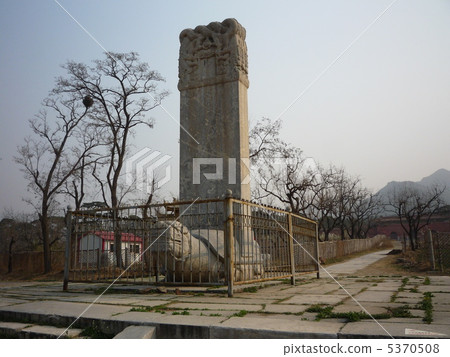 北京世界文化遺產Akizo Tombs Eli Long Monument 5370508