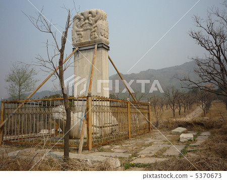 北京世界文化遺產Akizo Morin Hills 5370673