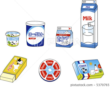 乳製品 5370765