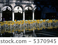St. Mark's Square 5370945