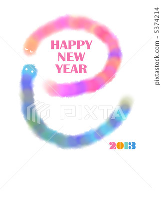 New Year's card material 5374214