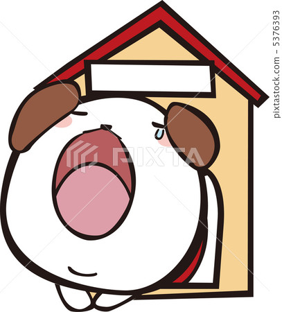 哈欠的一隻狗 5376393