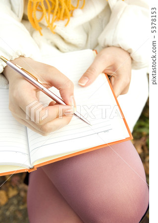 The woman who wrote the diary at hand 5378153