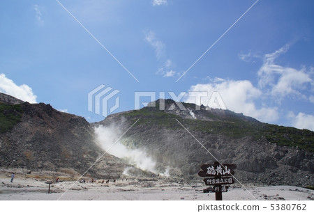 Akan National Park Akan National Park 5380762