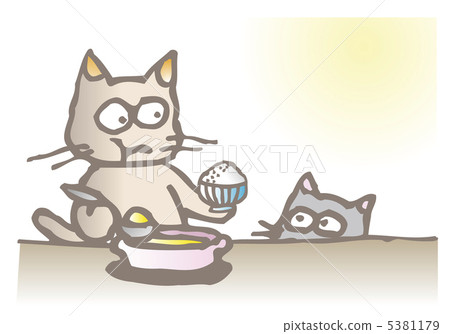 Is rice still on? 5381179