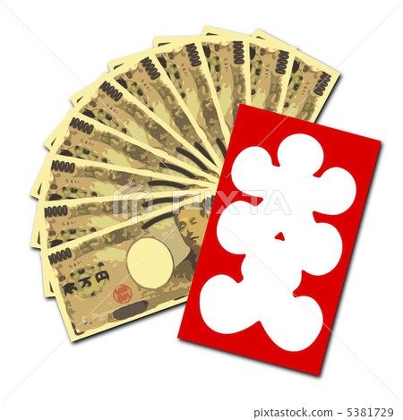 商業繁榮 商業繁榮 5381729