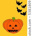 Halloween Pumpkin & Bat [Orange] 5381809