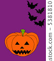 Halloween Pumpkin & Bat [Purple] 5381810