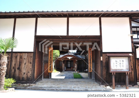 Nakasendo Wife Hostel 5382321