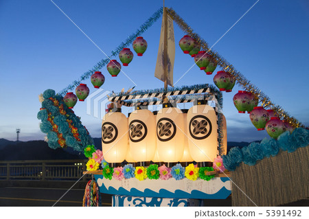 Spirit ship 5391492