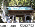 Yakusanji門 5392752