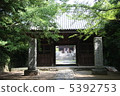 Yashima-ji寺門 5392753