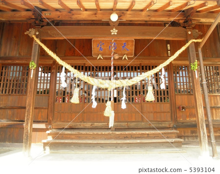 岐阜縣天滿宮(天滿姑)大禮堂天滿殿的主殿 岐阜縣天滿宮(天滿姑)大禮堂天滿殿的主殿 5393104