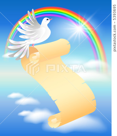 Pigeon, scroll and rainbow 5393695