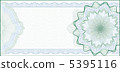 Elegant Guilloche Background for Gift Certificate, Coupon or Ban 5395116