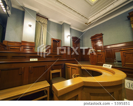 Defendant's seat 5395851