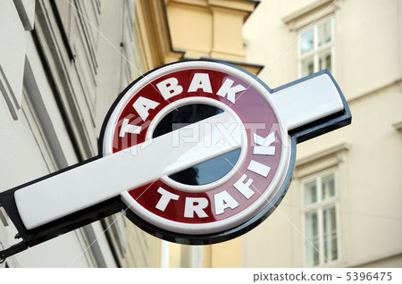 Austria Tobacco Shop - Stock Photo [5396475]