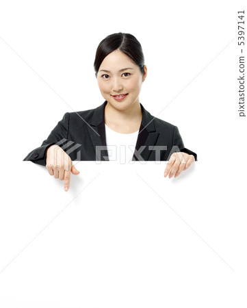 董事會和商界女強人 董事會和商界女強人 5397141