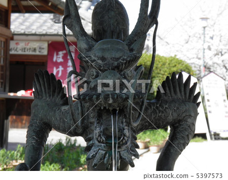 Abe Abu Hosono清潔用水 5397573