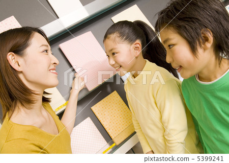 Library image Library image 5399241