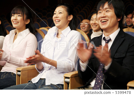 People to watch 5399478